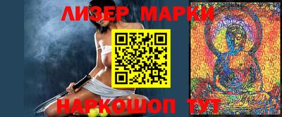 не бодяженный Гусев