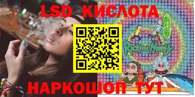 не бодяженный Гусев