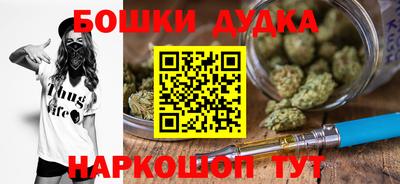 не бодяженный Гусев