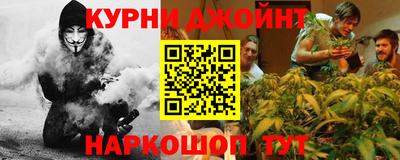 стаф Гусь-Хрустальный