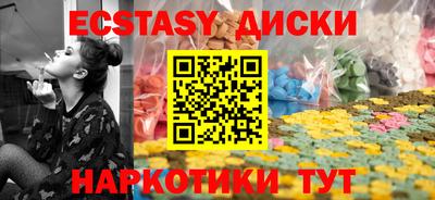не бодяженный Гусев