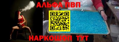 стаф Гусь-Хрустальный