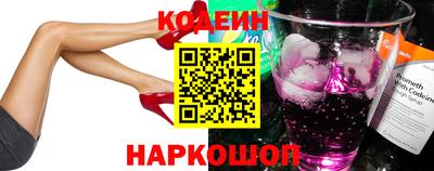 не бодяженный Гусев