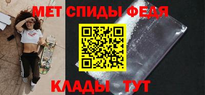 стаф Гусь-Хрустальный