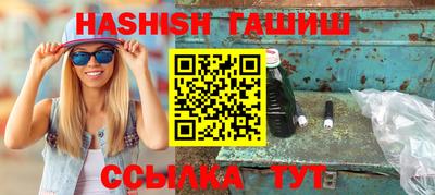 не бодяженный Гусев