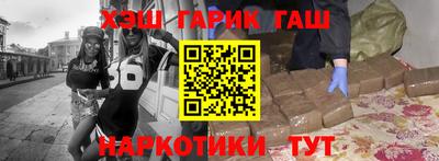 не бодяженный Гусев