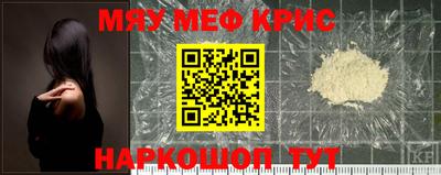 не бодяженный Гусев