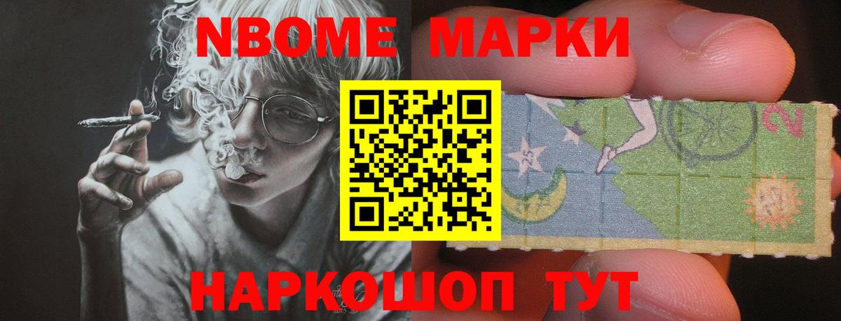 Канаш  Лсд 25 экстази  Вход с VPN  LSD-25 экстази кислота 